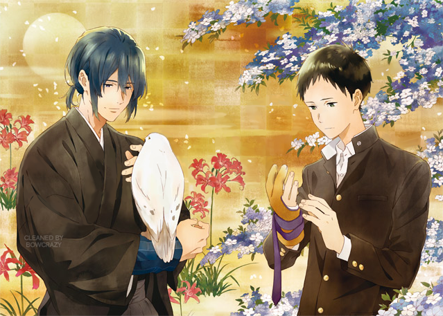 Kyoto Animation: Tsurune Kazemai Koukou Kyuudou-bu Illustration Works (Art  Book)