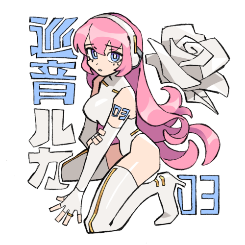 luka megurine