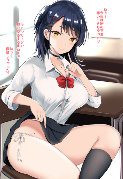 memeppoi: kuronisiki: “前の席の子が毎日からかってくる https://t.co/M46pFlhhvc”