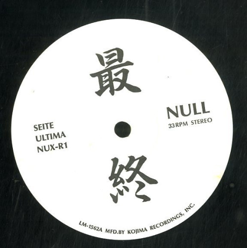 Null – 最終物質 = Saishiyu Bushitsu