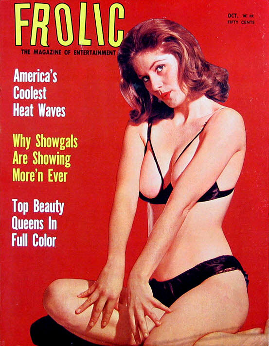retrogasm:  Happy Father’s Day 