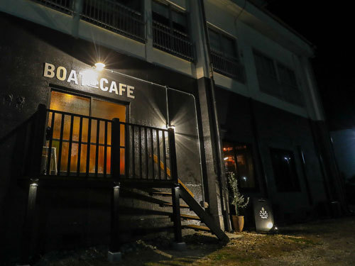 Boat Cafe