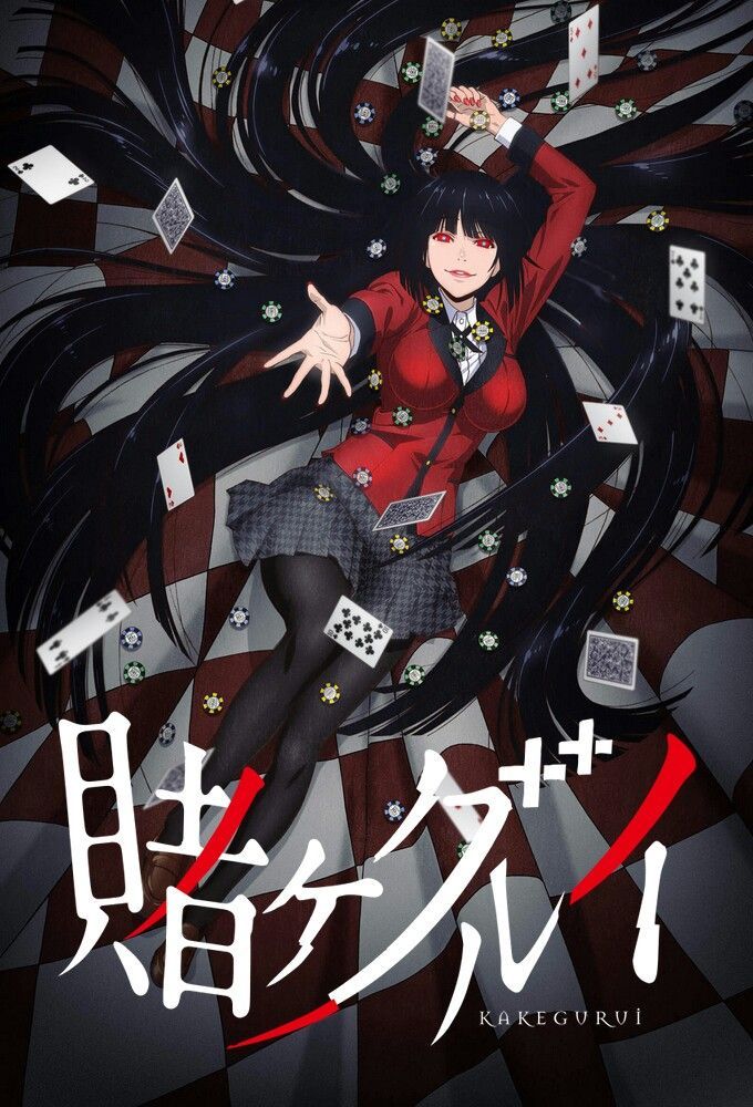 kakegurui episode 3 crunchroll