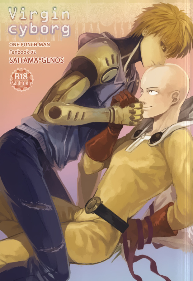 USED) [Boys Love (Yaoi) : R18] Doujinshi - One-Punch Man / Genos x