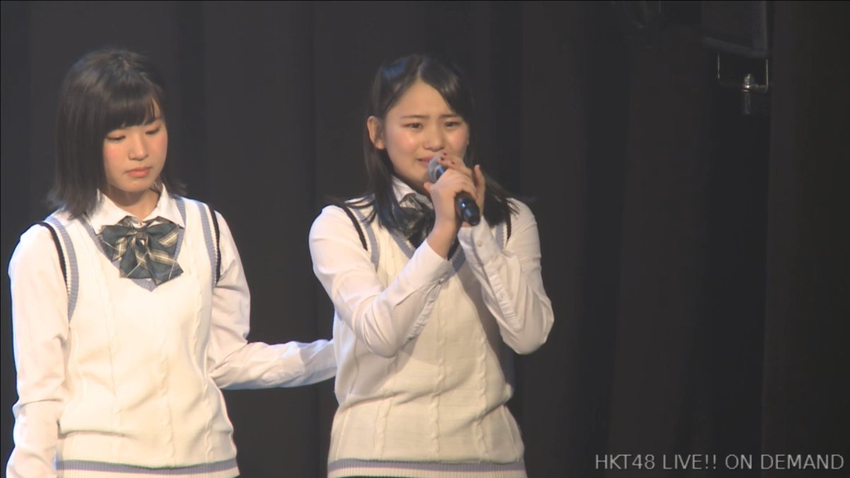 Tsutsui Riko announce her graduation in Te wo Tsunaginagara today.  Damn.. she is