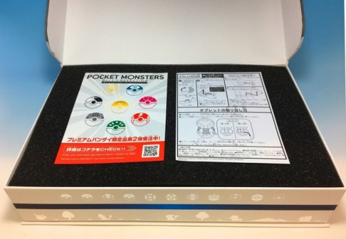 Hight Quality Pictures of Bandai’s Special Premium Pokéball Collection 1 &amp; 2 Box Sets Series 3 c