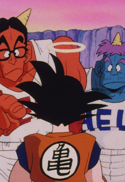 verticalfilm:  Dragon Ball Z | Goku  HFIL