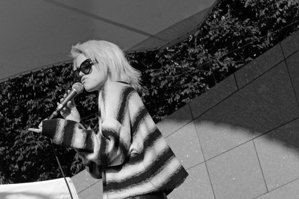 f-tine:  Sky Ferreira