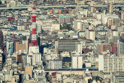 &ldquo;Rapi:tldier&rdquo; (関空戦士) Limited Express Train Passing Through Osaka (大阪) City Japan by TOTO