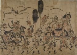 jibadojo:  Legendary Victory Procession (Shuten Dôji)