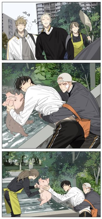 By Old Xian