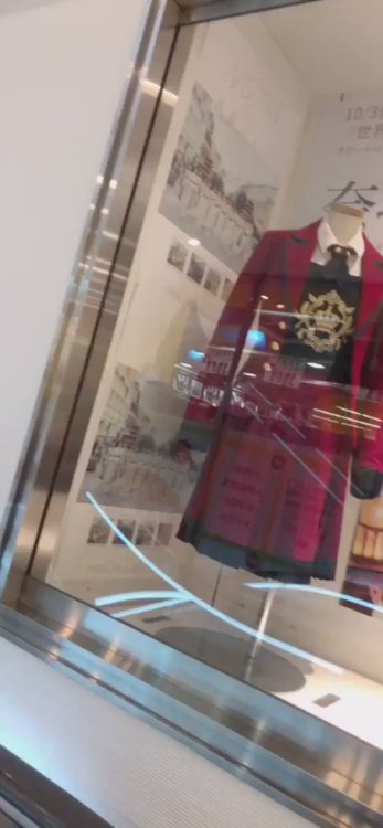 奈良未遥さんのツイート: なんとなんと エスカレーター横に奈良未遥衣装展示もしてくださっています！！ #世界の人へ #NGT48 #タワレコ新宿 店さん #奈良未遥 t.co/hRE8