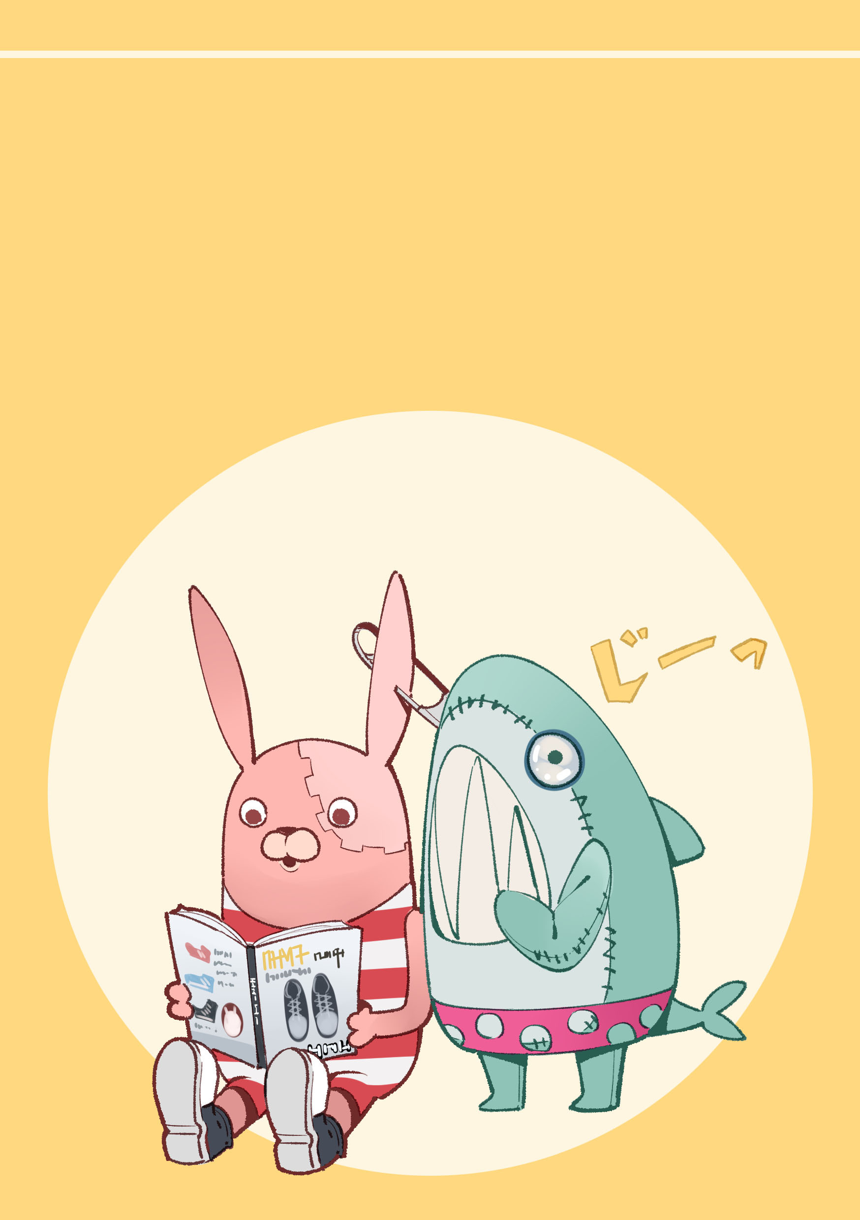 Usavich Explore Tumblr Posts And Blogs Tumgir Usavich Explore Tumblr Posts And Blogs Tumgir