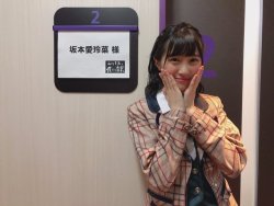 Hkt48G:  Sakamoto Erena