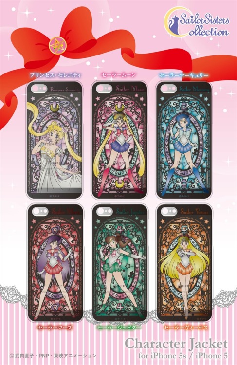 sailormooncollectibles: More new Sailor Moon iPhone 5 cases! Details: www.sailormooncollectib