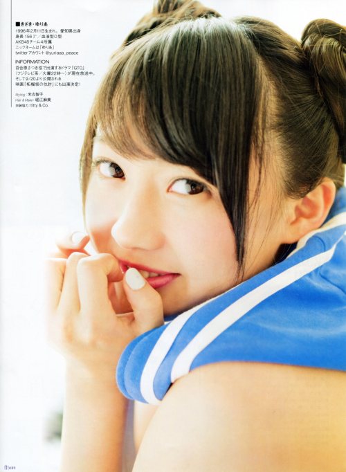 alanosiris:  ENTAME 2014.09 AKB48 木崎ゆりあ (full scan ver.)