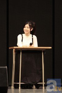 P_ban_cho