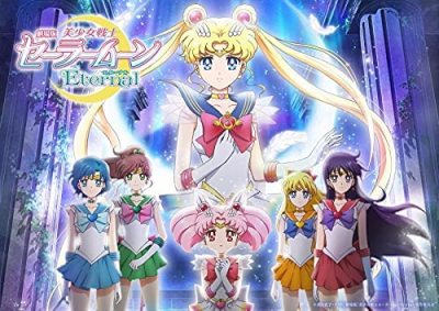 セーラームーン キャラクター Tumblr Posts Tumbral Com セーラームーン キャラクター Tumblr Posts Tumbral Com