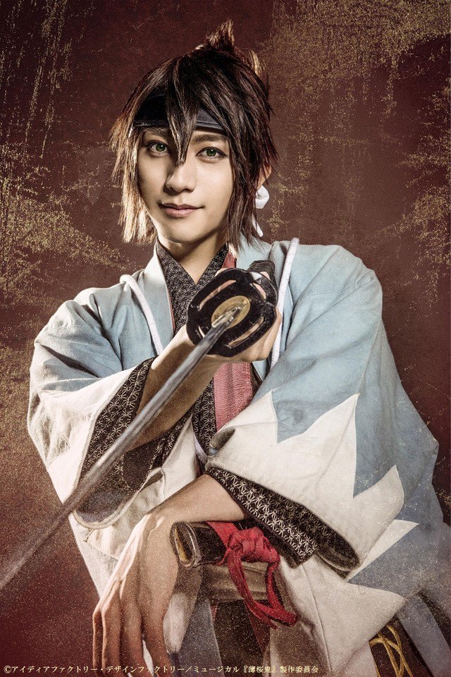 Leenaevilin Pics ミュージカル 薄桜鬼 志譚 風間千景篇 Musical Hakuouki Leenaevilin Pics ミュージカル 薄桜鬼 志譚 風間千景篇 Musical Hakuouki