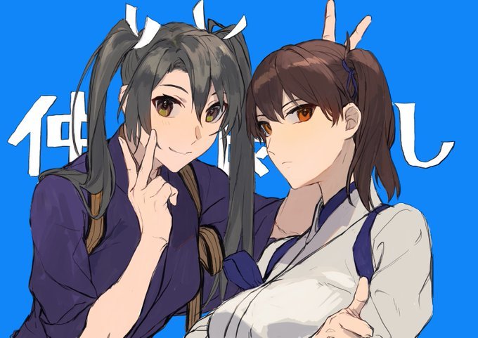 艦これ 瑞鶴 Explore Tumblr Posts And Blogs Tumgir