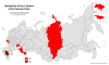 Birthplaces of the Supreme Leaders of the Soviet Union
Source: NuclearVacuum (reddit)
NuclearVacuum:
“https://en.wikipedia.org/wiki/List_of_leaders_of_the_Soviet_Union#List_of_supreme_leaders
”