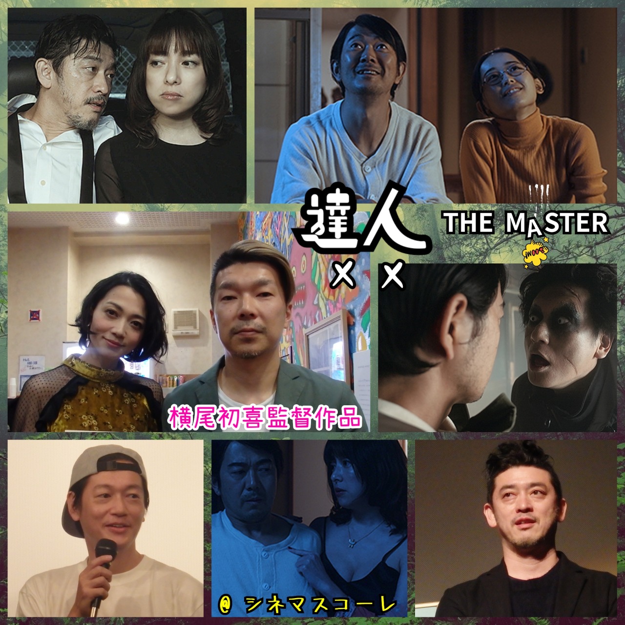 森田美勇人tumblr Posts Tumbral Com 森田美勇人tumblr Posts Tumbral Com