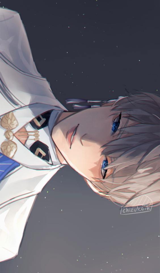 "I'm Apparently Harsh And Cruel?"