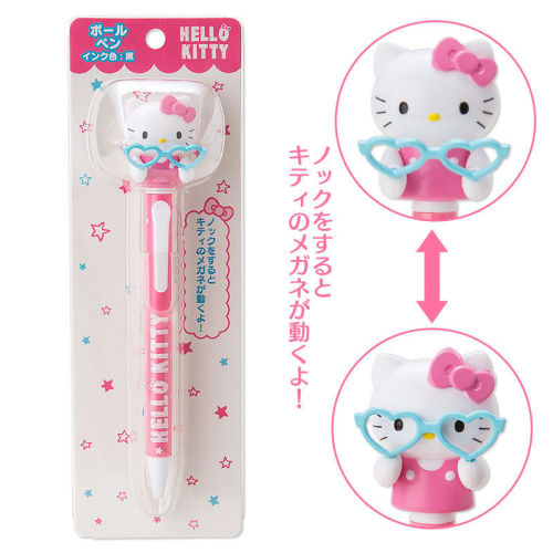 impoopster - dinosdinar - Hello Kitty action ballpoint pen(ships...