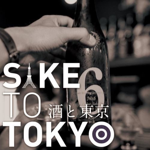 Do you like alcoholic beverages there, are you always fucking the road with a car? Good news for suc