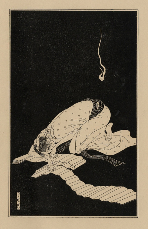 geritsel