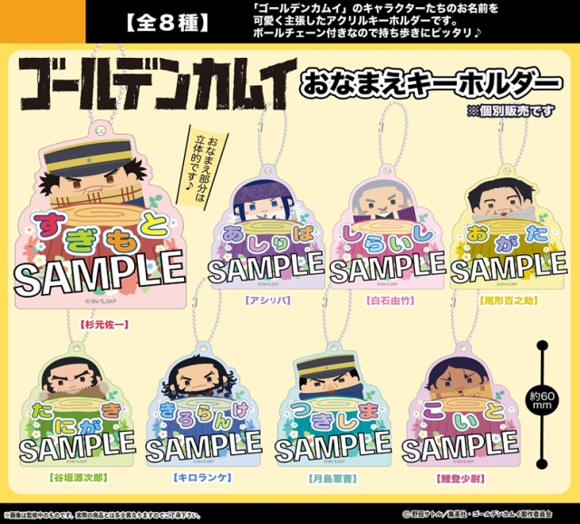 谷垣源次郎 Explore Tumblr Posts And Blogs Tumgir 谷垣源次郎 Explore Tumblr Posts And Blogs Tumgir