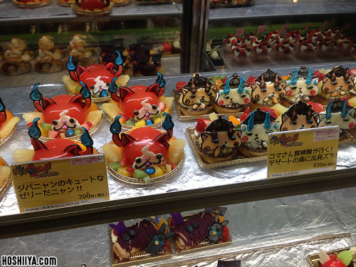 Yokai Watch, Yowamushi Pedal &amp; FREE! HIGH*SPEED themed cakes at Namja Town (an indoor cat-themed