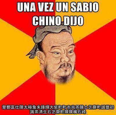 CHUPALA PROFE!