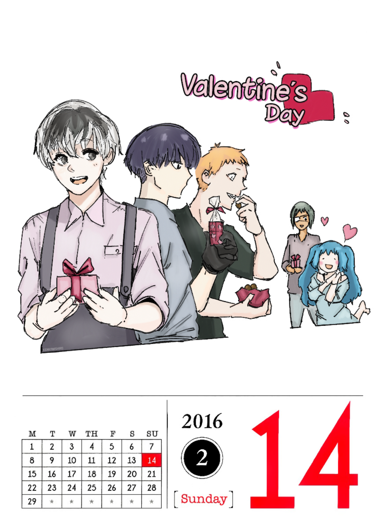 February 14, 2016Happy Valentine’s Day! Everyone receives a small gift from Saiko.