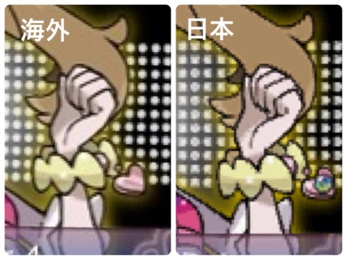 46187:  DVier8y.jpg  【ORAS】ポケモンルビーサファイアのリメイク発売を心待ちにするスレ part23http://peace.2ch.net/test/read.cgi/gsaloon/1407600779/694  694 名前：ゲーム好き名無しさん[sage] 投稿日：2014/08/12(火)