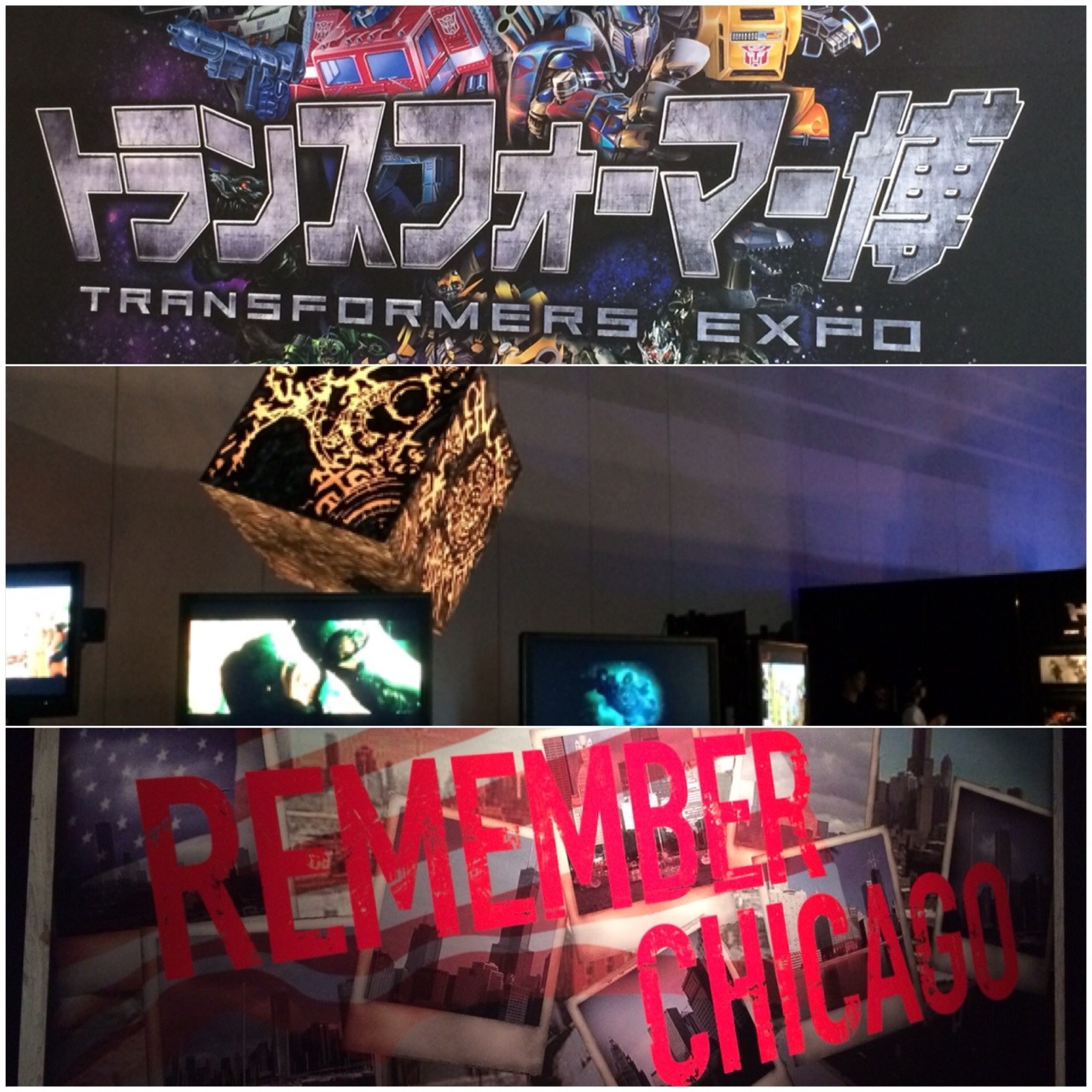 anneberg:  TRANSFORMERS EXPO IN JAPAN 