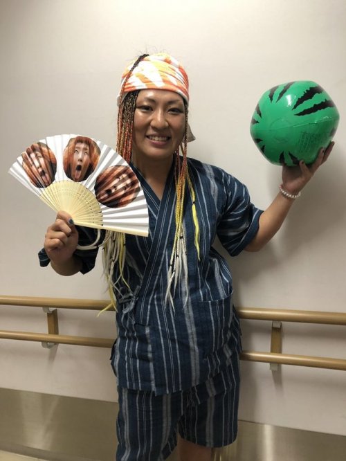 Rina Yamashita
