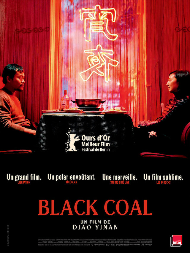 nevver:  Best Movie Posters of the Year 