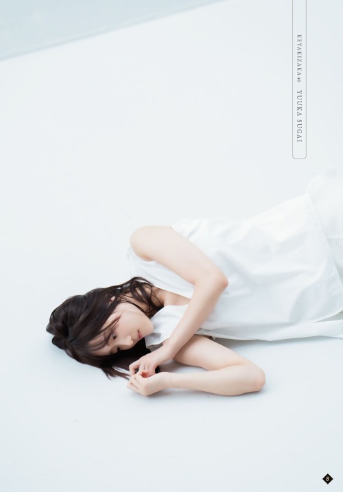 kyokosdog:Sugai Yuuka   菅井友香, Shonen Magazine 2020.09.02 No.38 
