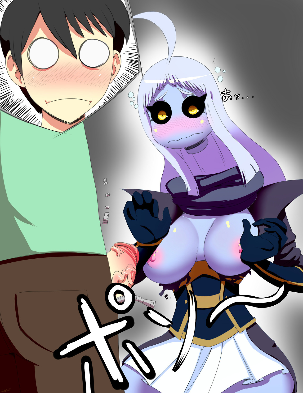 thehumancopier:  A Lala commish for RG