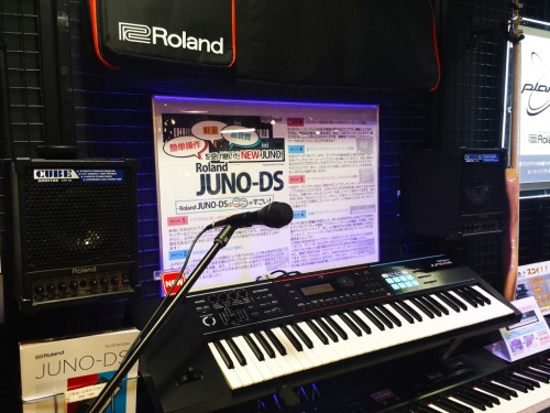 ROLAND PLANET