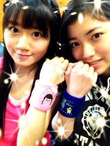 P_ban_cho