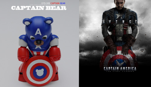 Captain Bear gunjap: Bearvengers Series no.2 GPB-048 CAPTAIN BEAR (Handmade): [CharacterM x Figurein