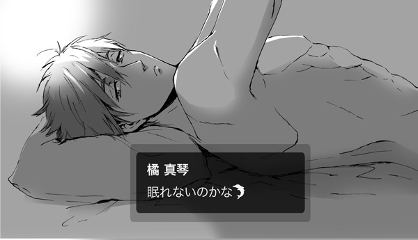 irisviel-yukinashin:  &ldquo;Hmm?&rdquo;&ldquo;You can’t fall asleep?&rdquo;&ldquo;Okay,