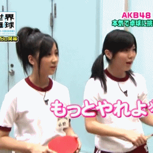 liveontmblr:Erepyon &amp; Myao eremyao