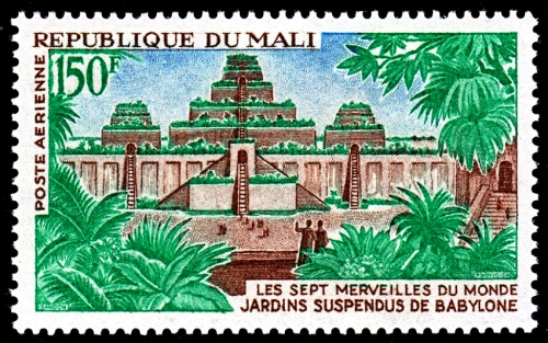 babelziggurat:The Hanging Gardens of Babylon. Stamp of Republique du Mali. Designed by Pierre Gandon