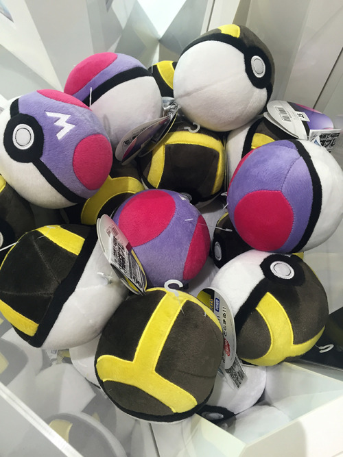 zombiemiki:Ultra balls and Master balls, in plush form
