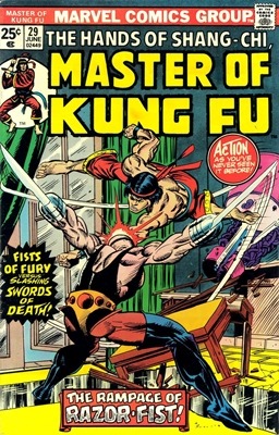 Master Of Kung Fu en VF (Shang Chi) 55c7960b8edb037d8436903bbe0e956a155b4d64