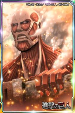 Colossal Titan in the 2nd SnK x Million Chain