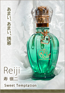 Ｕｔａ　ｎｏ　☆　Ｐｒｉｎｃｅ－ｓａｍａ　♪　ｐｅｒｆｕｍｅｓ　－　ｓｅｎｉｏｒｓ